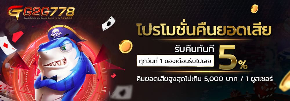 สล็อต ฝาก 100 รับ 100 ถอนไม่อั้น3