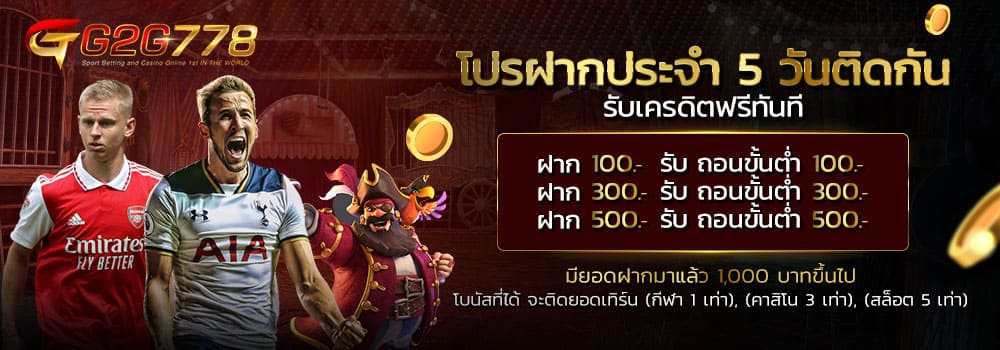 สล็อต 28-3